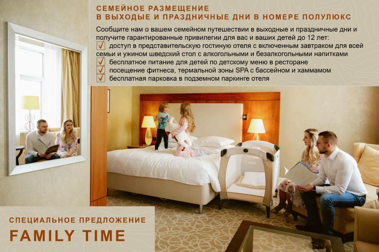 Marriott Moscow Hotel Novy Arbat Esterno foto